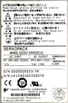 Yaskawa SGDV-5R4D01A